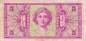 Preview: USA MPC Series 541 p.M36 5 Cents 1958 F
